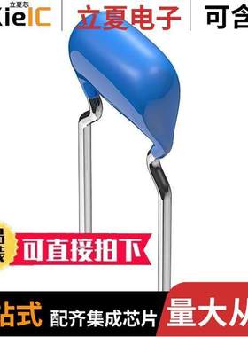 FA24X7R1H105KRU00电容 〔CAP CER 1UF 50V X7R RADIAL 〕