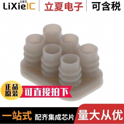 1586000-4 1586099-1 1586041-2