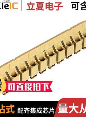 1053360000连接器 〔JUMPER TERM BLK 10POS SCREW-IN 〕