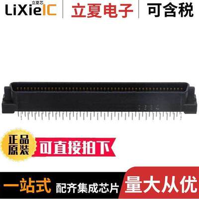 5174683-8连接器 〔CONN DTYPE CAP 96POS VERT KINKED 〕