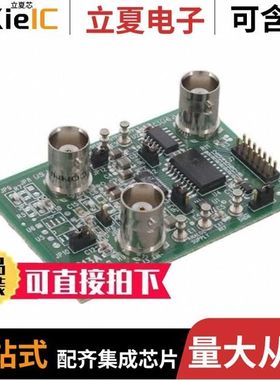 DC213A/DC2134A/DC2137A