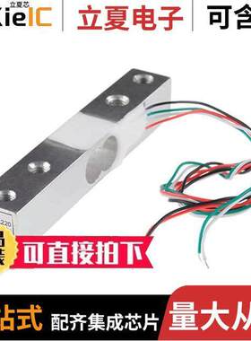 SEN-13329  SparkFun Electronics