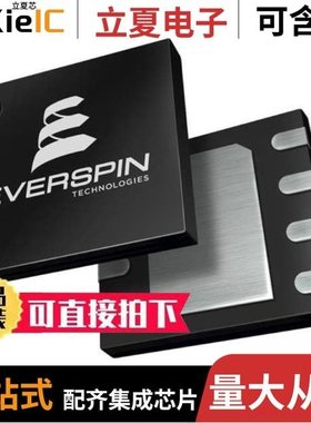 MR25H40CDCR/MR25H128APDF/MR2A08ACYS35