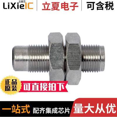 MSM-2212M传感器，变送器 〔MAGNET 0.472