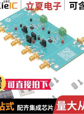 MAX22701EVKIT#开发板 〔EVAL KIT MAX22701 SIC DRIVER 〕