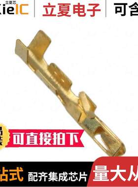 M80-2540045连接器 〔CONN SO【ET 26-28AWG CRIMP GOLD 〕