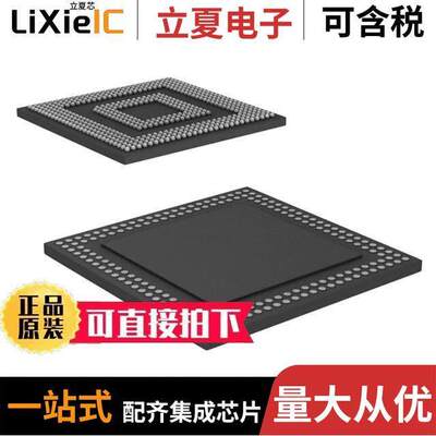 OMAP3503ECBB芯片 〔IC MPU OMAP-35XX 600MHZ 515FCBGA 〕