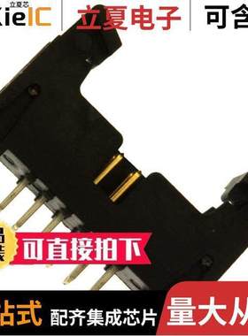 155212-6302-RB连接器 〔CONN HEADER VERT 12POS 2MM 〕