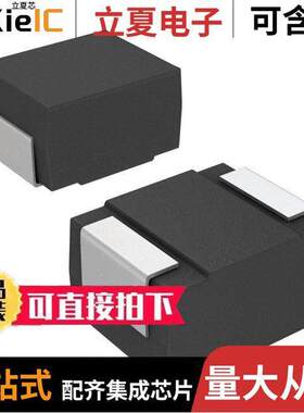 20TQC8R2M电容 〔CAP TANT POLY 8.2UF 20V 1411 〕