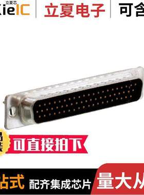 163A16629X连接器 〔CONN D-SUB HD PLUG 62POS 〕