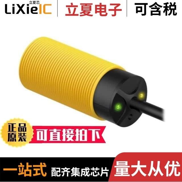 S30SP6FF200 W/30/S4BA-CASCADE-2/SA-30RL38X76X5