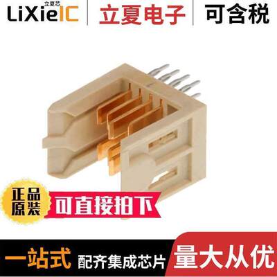 70236-103LF连接器 〔CONN HEADER BLADE PWR 8POS PCB 〕