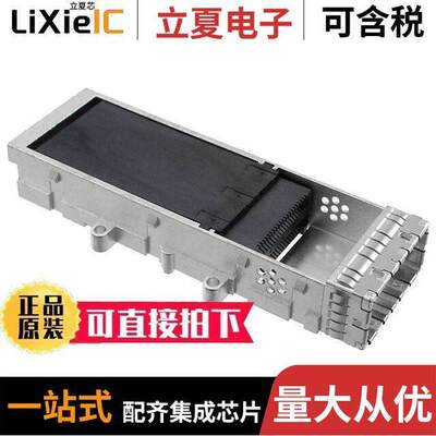 2149733-1连接器 〔CONN CXP RCPT W/CAGE 84POS R/A 〕