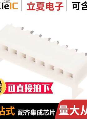 0022022095连接器 〔CONN RCPT 9POS 0.1 TIN PCB 〕