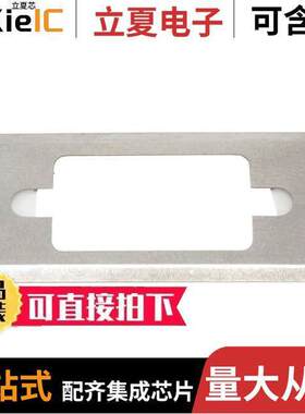 09D-100-SS连接器 〔STAINLESS STEEL D-SUB SOLID GASK 〕