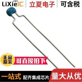 RDE5C2A680J0S1H03A Electronics Murata