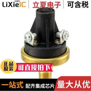 Honeywell 76064 B00000600