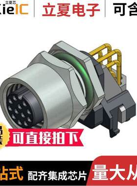 43-02742连接器 〔CONN PLUG FMALE 12PS GOLD SOLDER 〕