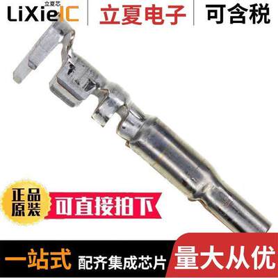 1-770249-0连接器 〔CONN SO【ET 14-20AWG CRIMP GOLD 〕