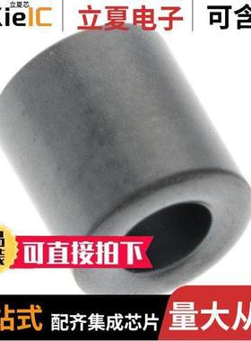 2631006302滤波器 〔FERRITE CABLE CORES EMI SUPPRESS 〕