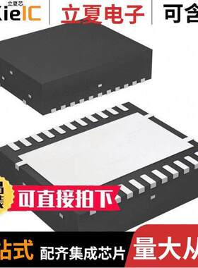 TPS53355DQPT芯片 〔IC REG BU【 ADJUSTABLE 30A 22SON 〕