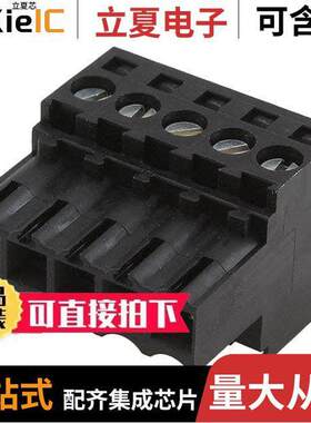 1614090000连接器 〔TERM BLO【 PLUG 5POS STR 3.5MM 〕