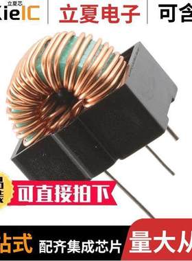 SN8D-400JB滤波器 〔NMC 80.0UH 2.0A 0.0850 OHM TH 〕