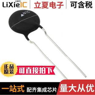 B57234S0100M051 Corporation TDK
