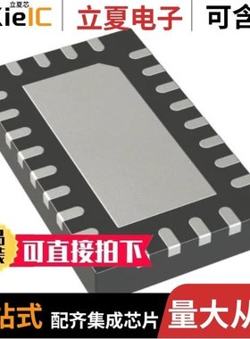 LTC3614IUDD/LTC3614MPUDD/LTC3615EFE-1