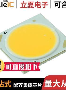 CXA2530-0000-000N0HT440G null CREE