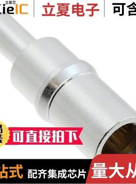 1871132-3/1871334-3/1871303-1