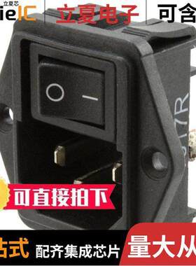 1-1609112-4连接器 〔PWR ENT MOD RCPT IEC320-C14 PNL 〕