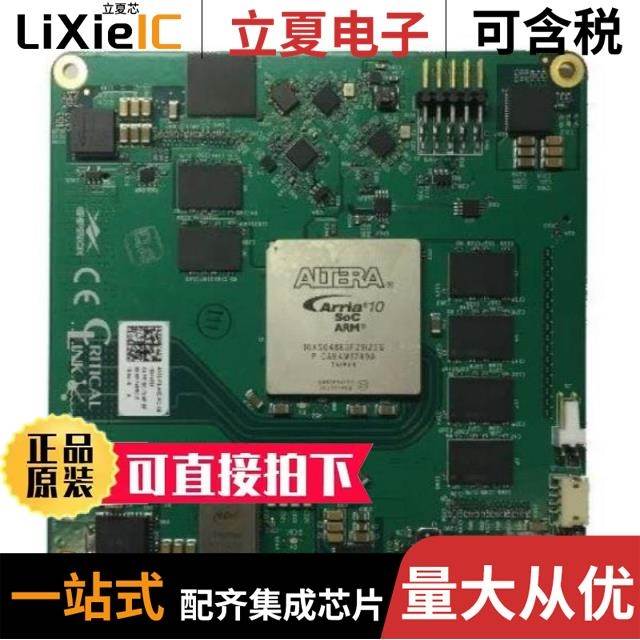 A10S-P9-X5E-RI-SA A10S-P9-X5E-RC-SA A10S-P8-X5E-RI-SA