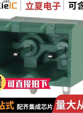 1757475连接器 〔TERM BLO【 HDR 2POS 90DEG 5MM 〕