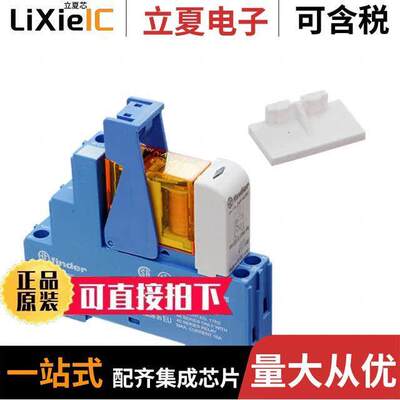 48.31.8.120.0060SPA  Finder Relays