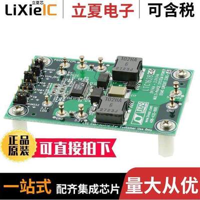 DC236C-A开发板 〔BOARD EVAL FOR LTC1628CG 〕