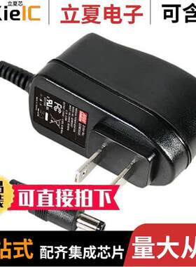 GSM06U06-P1J电源-内外部 〔AC/DC WALL MOUNT ADAPTER 6V 6W 〕