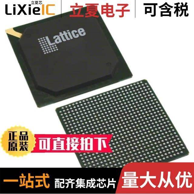 LF13508D/LFE3-70E-6FN1156I/LFE3-95E-8FN672C