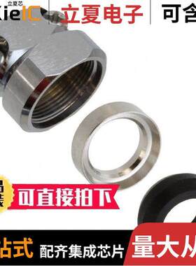 JR13WCC-9(72)连接器 〔CONN CABLE CLAMP SZ 13 M16 BLA【 〕