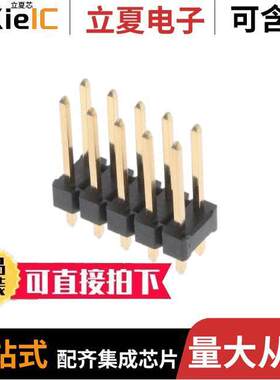 10129381-910004BLF连接器 〔CONN HEADER VERT 10POS 2.54MM 〕