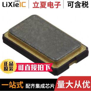 ECS-480-18-23A-EN-TR晶振 〔CRYSTAL 48.0000MHZ 18PF SMD 〕