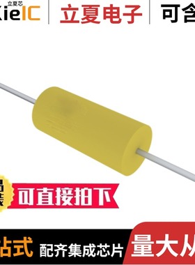 T322E686K015AT/T322E476K015AT/T322E685K050AT