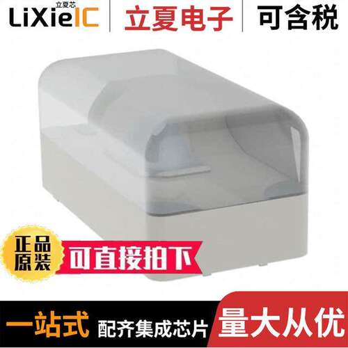 IN-S42ATR光电元件 〔LED RED CLEAR 0402 SMD 〕