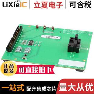 T开发板 〕 ASEK SUBKIT FOR A1377 BOARD 1377 〔EVAL