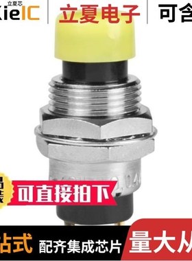 SB4011NOM/SB4011NCM/SB4011NOH