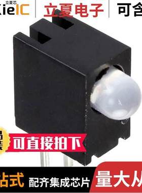 H101CBC光电元件 〔LED ASSY RA 3MM HER/GN 635/568NM 〕