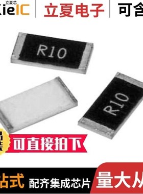 RLP73K3AR22FTDF/RLP73K2BR68JTD/RLP73N2AR18JTD