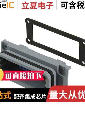 1689718连接器 〔DSUB GENDER CHANGER DB15F DB15F 〕