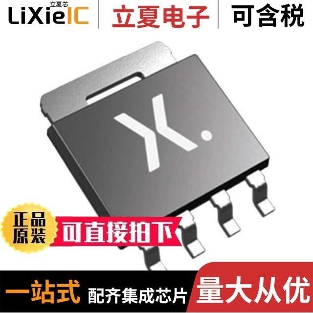 PSMN2R2-30YLC,115/PSMN2R8-40YSDX/PSMN2R0-30BL,118