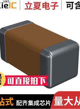 1206VC103KAT2A电容 〔CAP CER 10000PF 250V X7R 1206 〕